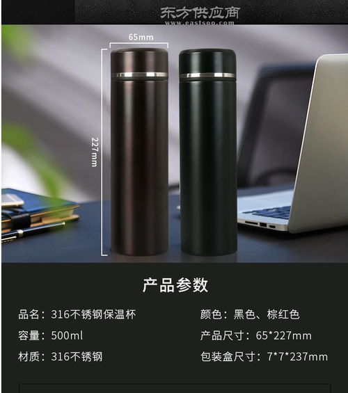 专业礼品杯定制专家——尚米日用品公司，以匠心工艺点亮品牌价值