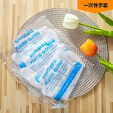 聚焦品质与环保 兴化市骏晨日用品厂的创新之路