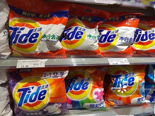 宝洁公司宣布部分日用品涨价，消费者需调整预算